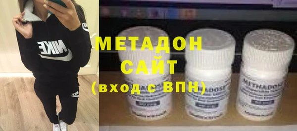 мескалин Дмитров